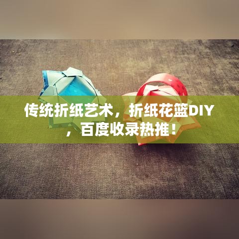 济济一堂 第2页