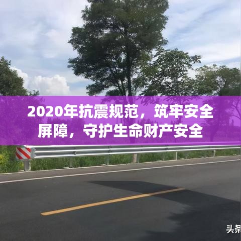 联系我们 第97页