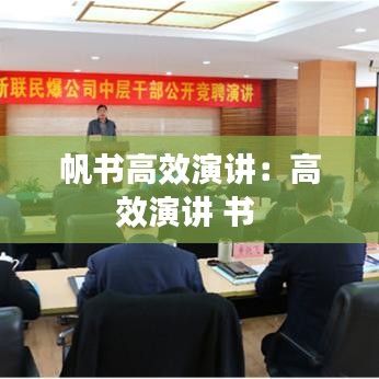 雍容华贵 第2页