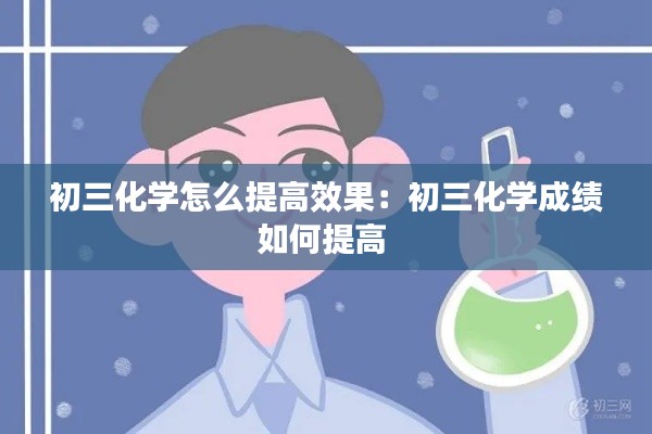 国色天姿 第2页