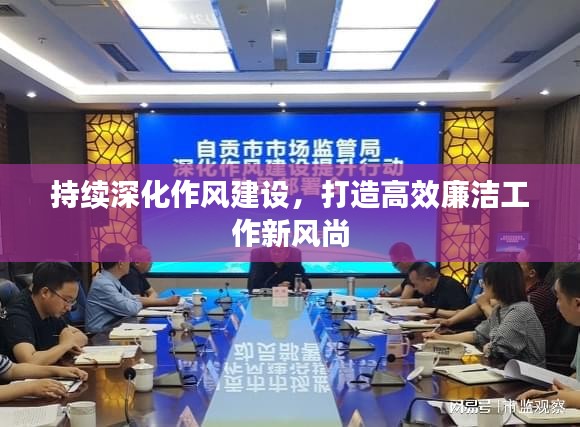 欧贵婚俗 第2页