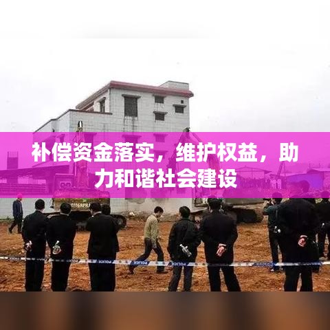 仪态万方 第2页