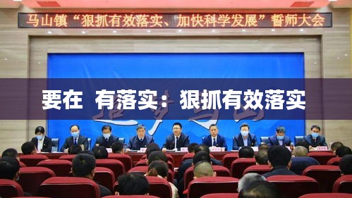 都中纸贵 第2页