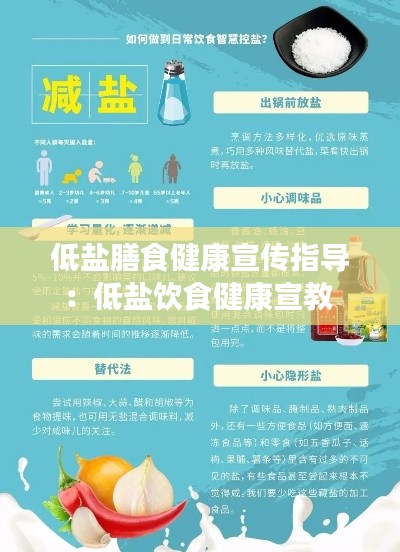 不期而遇 第2页