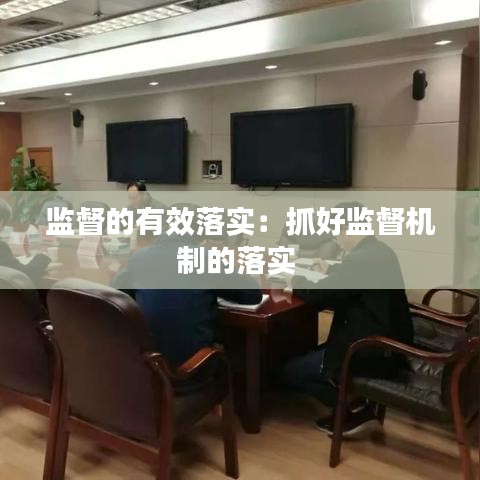 侃侃而谈 第2页