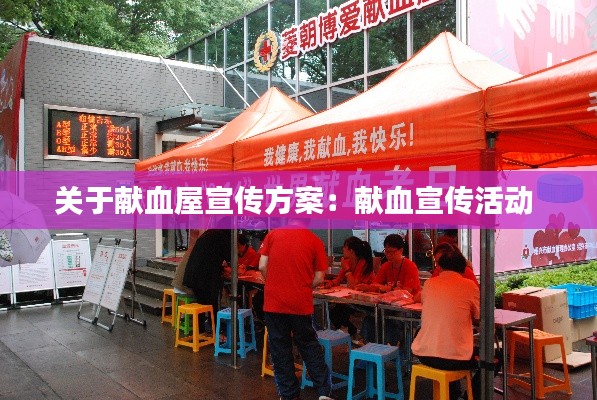 神清气朗 第2页
