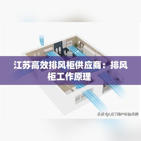 雅量高致 第2页