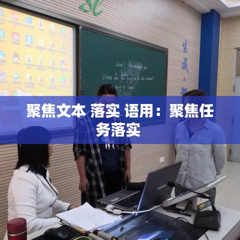 夫妻本是同 第2页