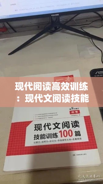 鸟集鳞萃 第2页