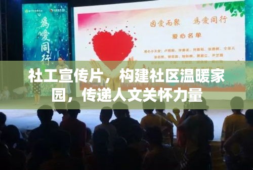流光飞舞 第2页