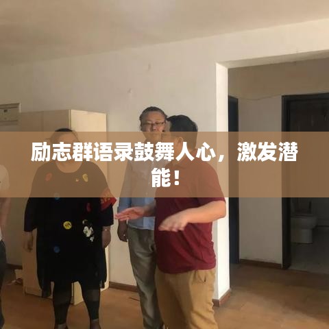 片口张舌 第2页