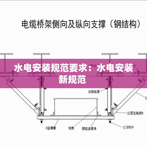 炊粱跨卫 第2页