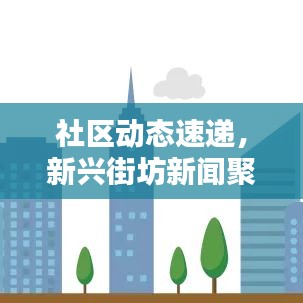 飞禽走兽 第2页