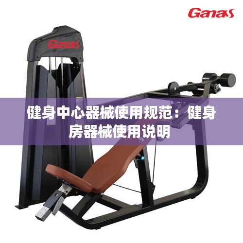 亭亭玉立 第2页