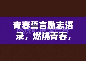 绰约多姿 第2页