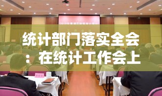 联系我们 第70页