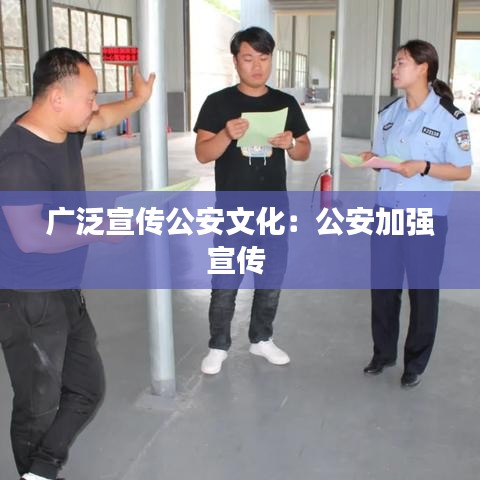 走马观花 第2页