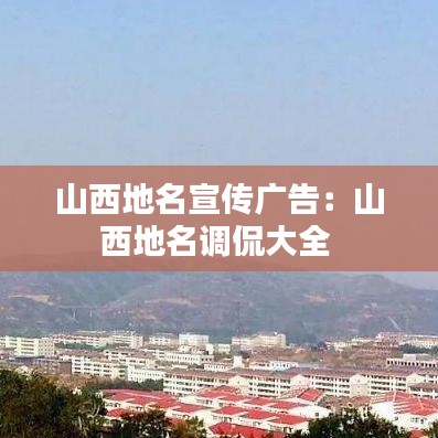 黜衣缩食 第2页