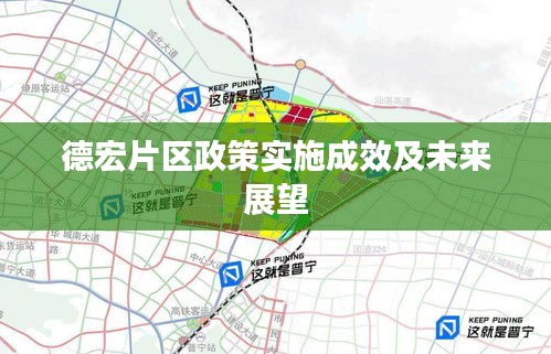 指李推张 第2页