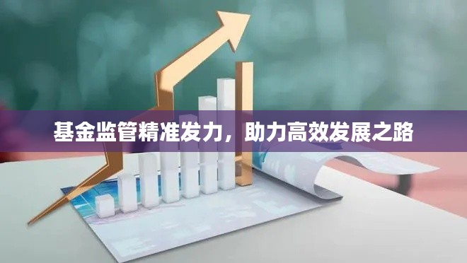 饭来张口 第2页