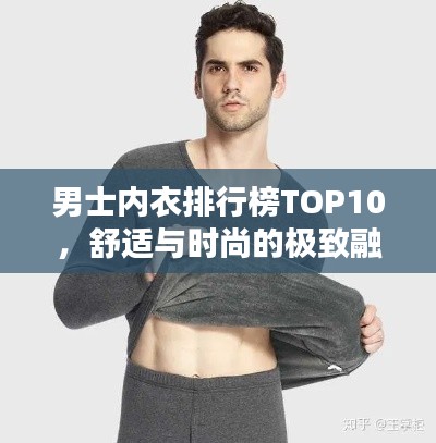 有气无力 第2页