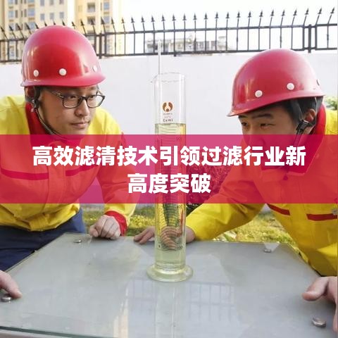 产品中心 第64页