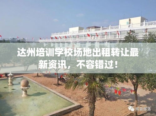 悬梁刺股 第2页