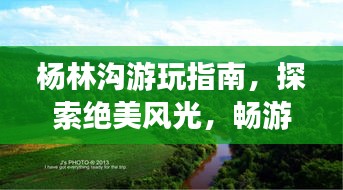 既往不咎 第2页