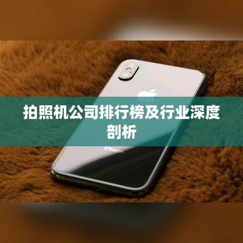 星星打烊 第2页