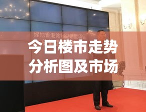 春雨贵如油 第2页