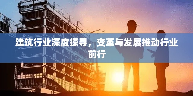 张牙舞爪 第2页