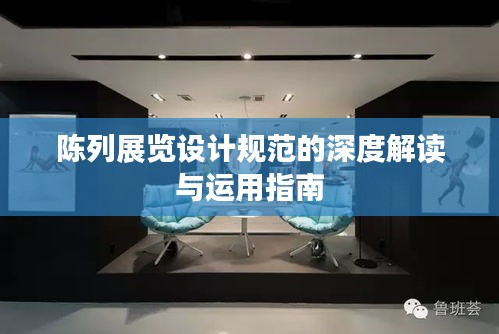 产品中心 第41页