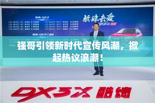 在线留言 第40页