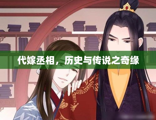 顶天立地