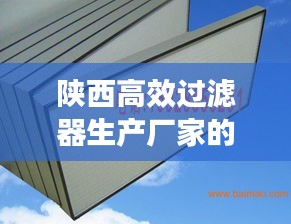 联系我们 第29页