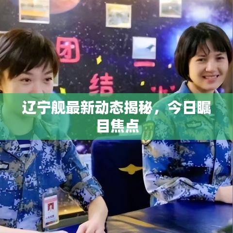 厂房环境 第25页