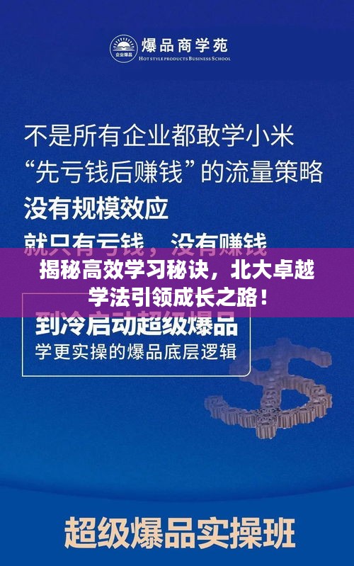新闻动态 第18页