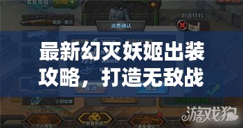 林下风范