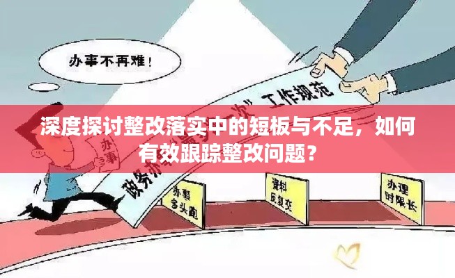 在线留言 第17页