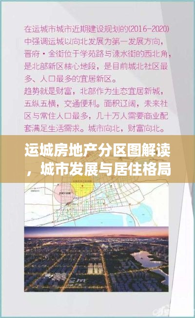 厂房环境 第14页