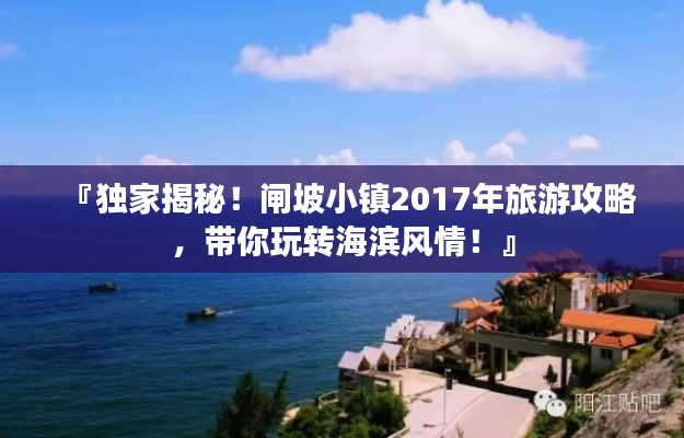 联系我们 第15页
