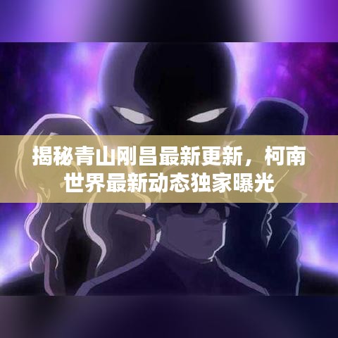 厂房环境 第13页