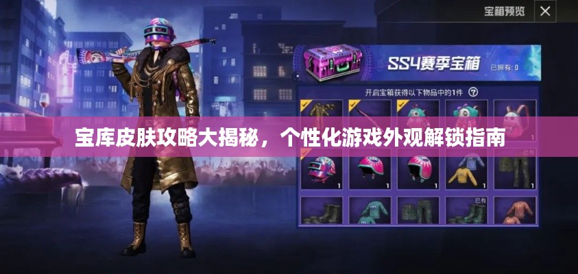 艰苦卓绝