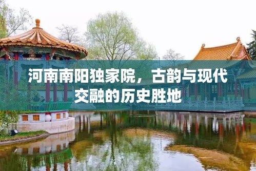 新闻动态 第15页