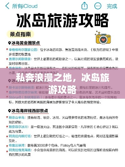 在线留言 第14页