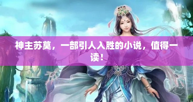 张弓挟矢