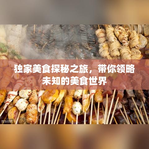 花开无言