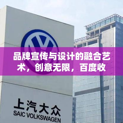 绝无仅有