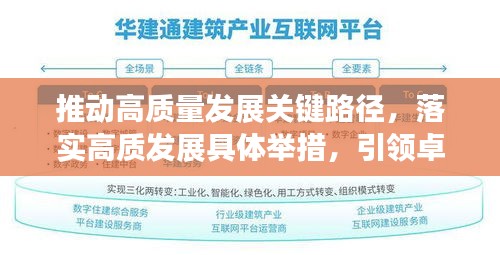 津津有味