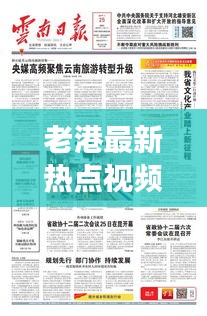 厂房环境 第8页